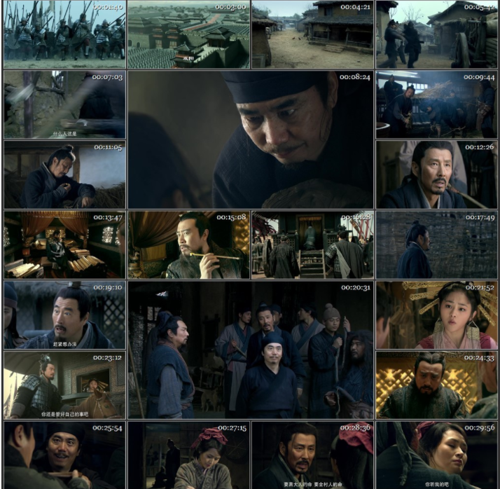 图片[2]-[夸克下载][楚汉传奇][全80集][WEB-MKV/263GB][国语中字][4K-2160P][经典剧]-影音屋