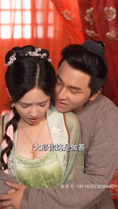 图片[3]-[夸克下载][重生之我家娘子是金莲][全100集][WEB-MP4/0.7GB][国语中字][720P][最新下架擦边短剧]-影音屋