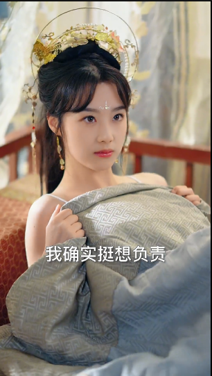 图片[13]-[夸克下载][我是林凡我最狂][全83集][WEB-MKV/2.36GB][国语中字][1080P][上头超爽短剧 美女多]-影音屋