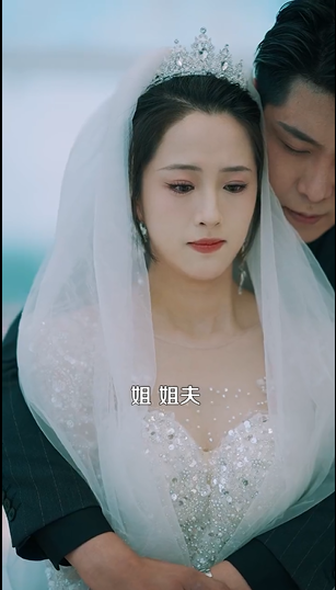 图片[12]-[夸克下载][赖上美女总裁][全90集][WEB-MKV/560MB][国语中字][720P][上头超爽短剧]-影音屋