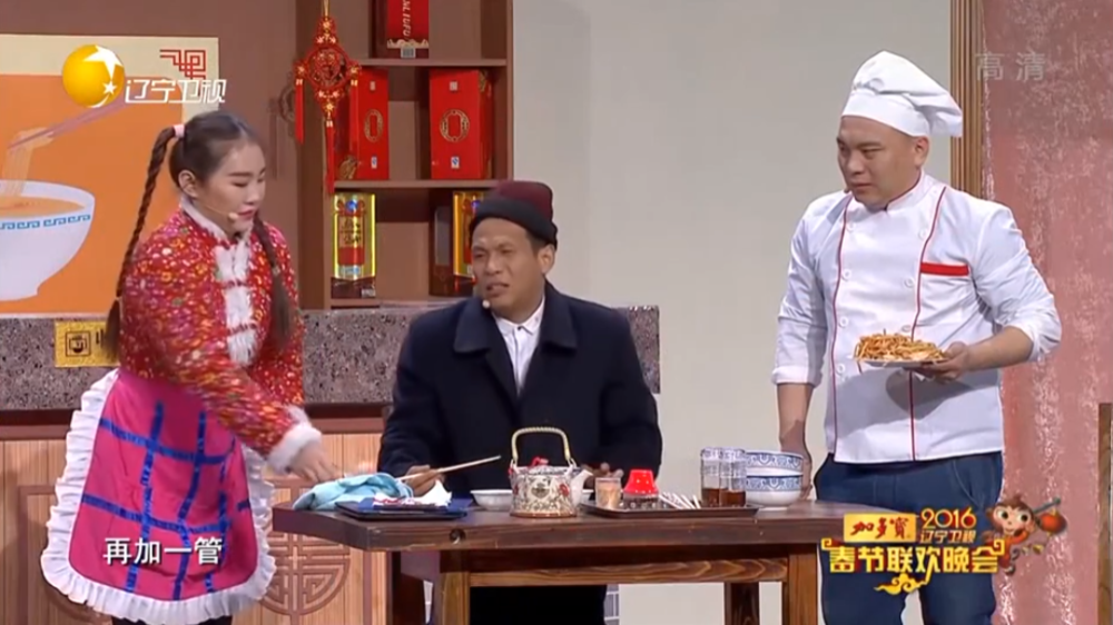 图片[2]-[夸克下载][超人气爆笑小品合集][共210部][WEB-MP4/64.7G][国语中字][1080P/720P]-影音屋