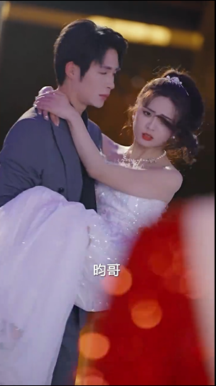 图片[8]-[夸克下载][穿书后一脚踢开老公当霸总][全80集][WEB-MKV/615MB][国语中字][1080P][上头超爽短剧]-影音屋