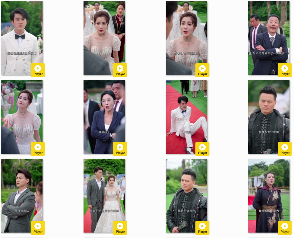 图片[3]-[夸克下载][一脚踏上南天门，对面跪的全是神][84集][WEB-MP4/740MB][国语中字][720P][上头短剧]-影音屋