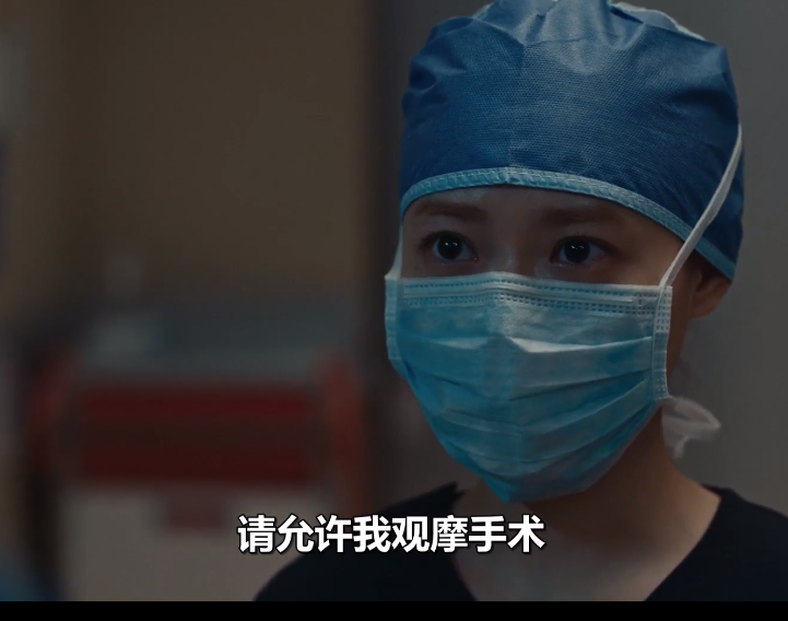 图片[3]-[夸克下载][某脑外科医的日记][全11集][WEB-MP4/11.9GB][日语中字][1080P]-影音屋