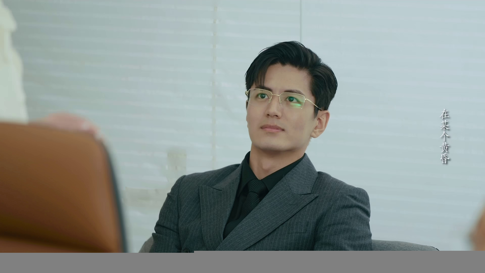 图片[8]-[夸克下载][短剧][熟悉的她][全24集][WEB-MKV/5.6G][国语中字][1080P][热剧完结]-影音屋