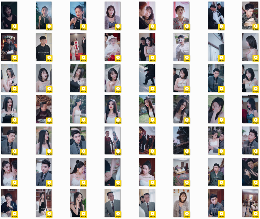 图片[2]-[夸克下载][替嫁后，墨总娇妻掐腰宠][全88集][WEB-MKV/650MB][国语中字][1080P][上头超爽短剧]-影音屋