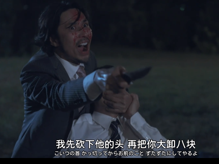 图片[2]-[夸克下载][演绎屋 Re:act][全7集][WEB-MP4/2GB][日语中字][1080P][日本精彩犯罪片]-影音屋