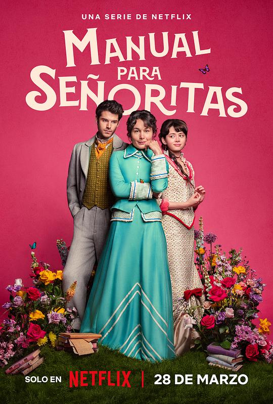 [夸克下载][侍女之道][全8集][WEB-MKV/16.7G][简繁英字幕][1080P][新剧上线]-影音屋