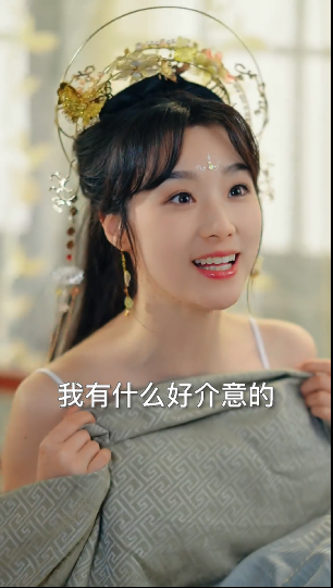 图片[14]-[夸克下载][我是林凡我最狂][全83集][WEB-MKV/2.36GB][国语中字][1080P][上头超爽短剧 美女多]-影音屋