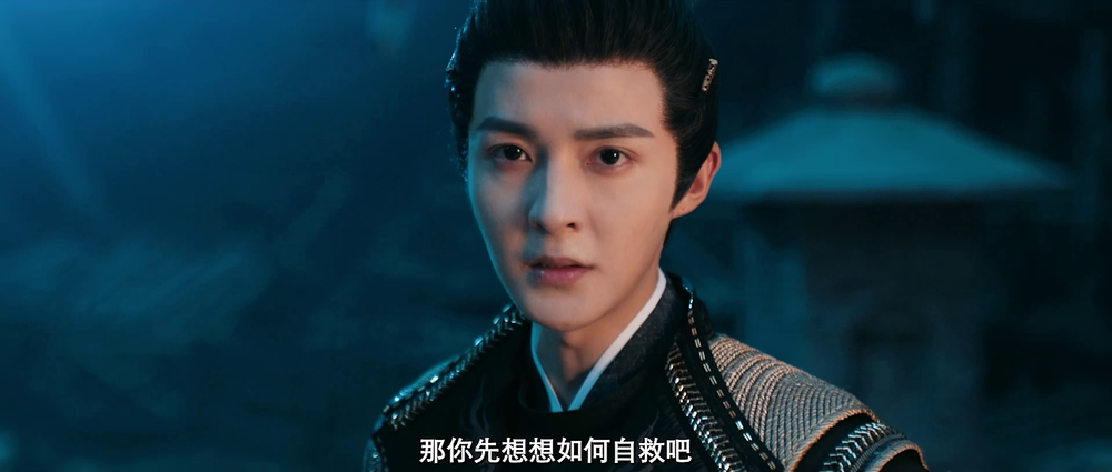 图片[6]-[夸克下载][唐朝异闻录][全20集][WEB-MKV/5.3G][国语中字][4K-2160P]-影音屋