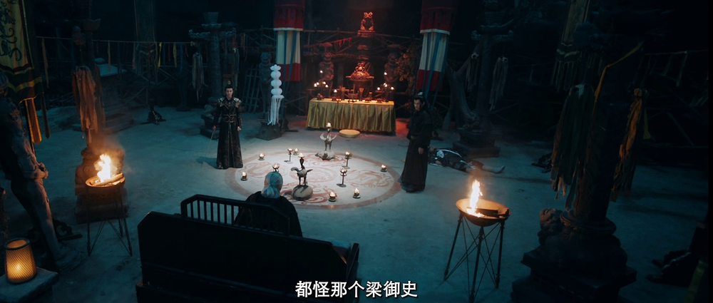 图片[5]-[夸克下载][唐朝异闻录][全20集][WEB-MKV/5.3G][国语中字][4K-2160P]-影音屋