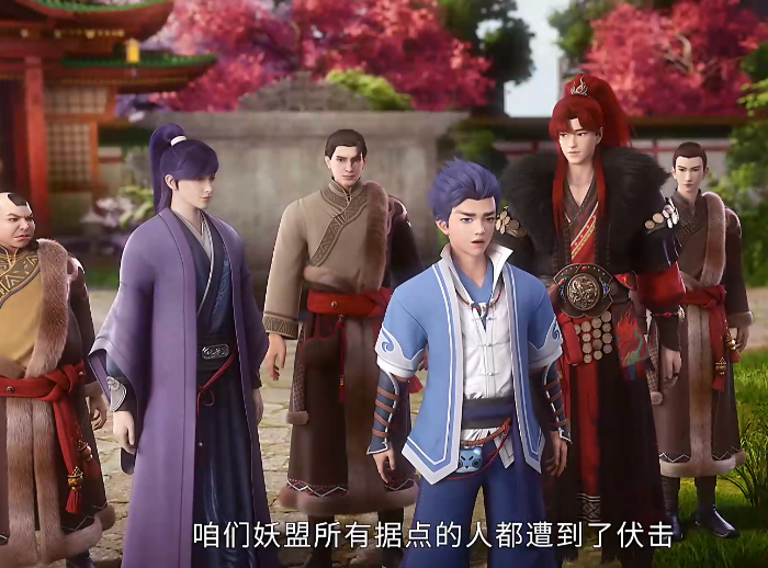 图片[4]-[夸克下载][妖神记][全380集][WEB-MP4/49GB][国语中字][1080P][超前完结]-影音屋