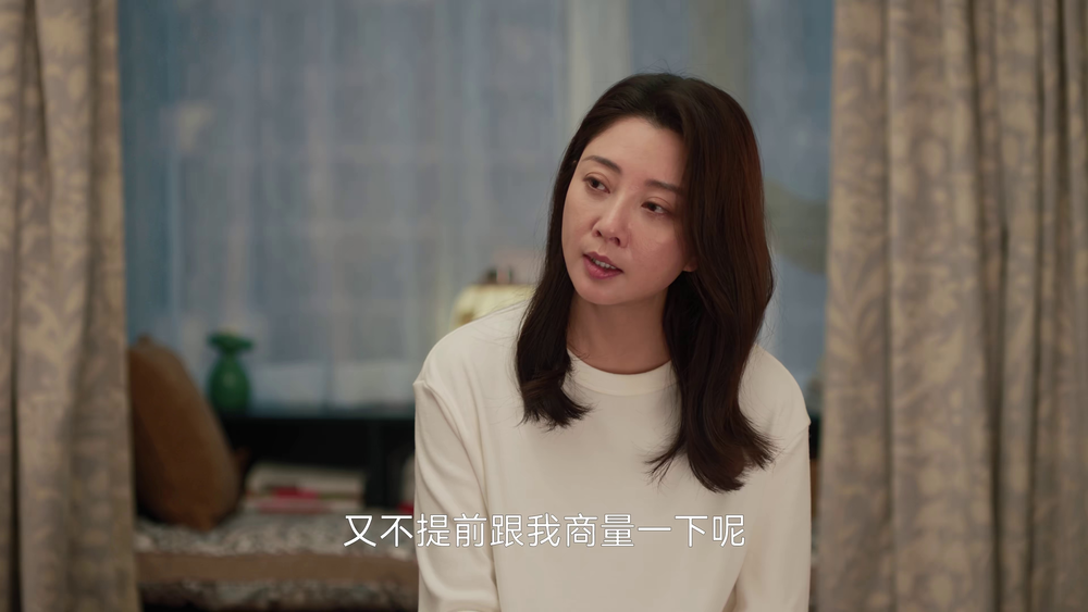 图片[8]-[夸克下载][凡人歌][全38集][WEB-MKV/138G][国语中字][4K-2160P][超前点映完结]-影音屋