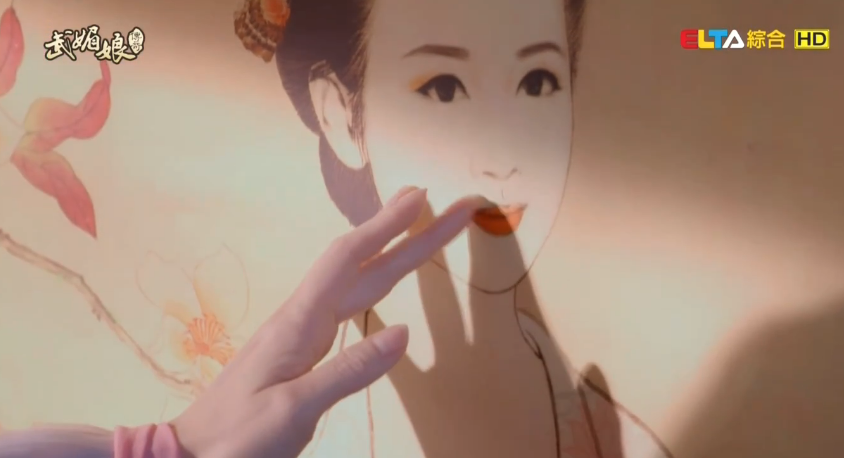 图片[10]-[夸克下载][武媚娘传奇][全82集][WEB-MKV/196G][国语中字][4K-2160P][范冰冰版 台版未删减]-影音屋