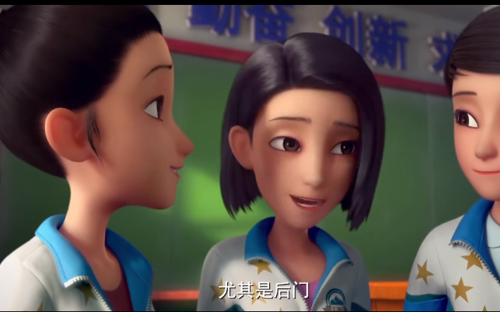 图片[4]-[夸克下载][茶啊二中 第五季][全8集][WEB-MP4/13.8GB][国语中字][4K-2160P][内附前四季和电影版]-影音屋