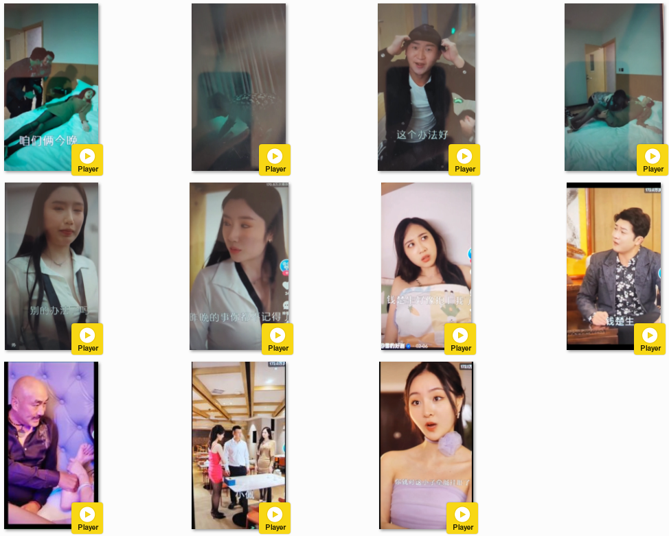 图片[3]-[夸克下载][服务至上&女总裁][全91集][WEB-MKV/5.4GB][国语中字][720P][擦边剧]-影音屋