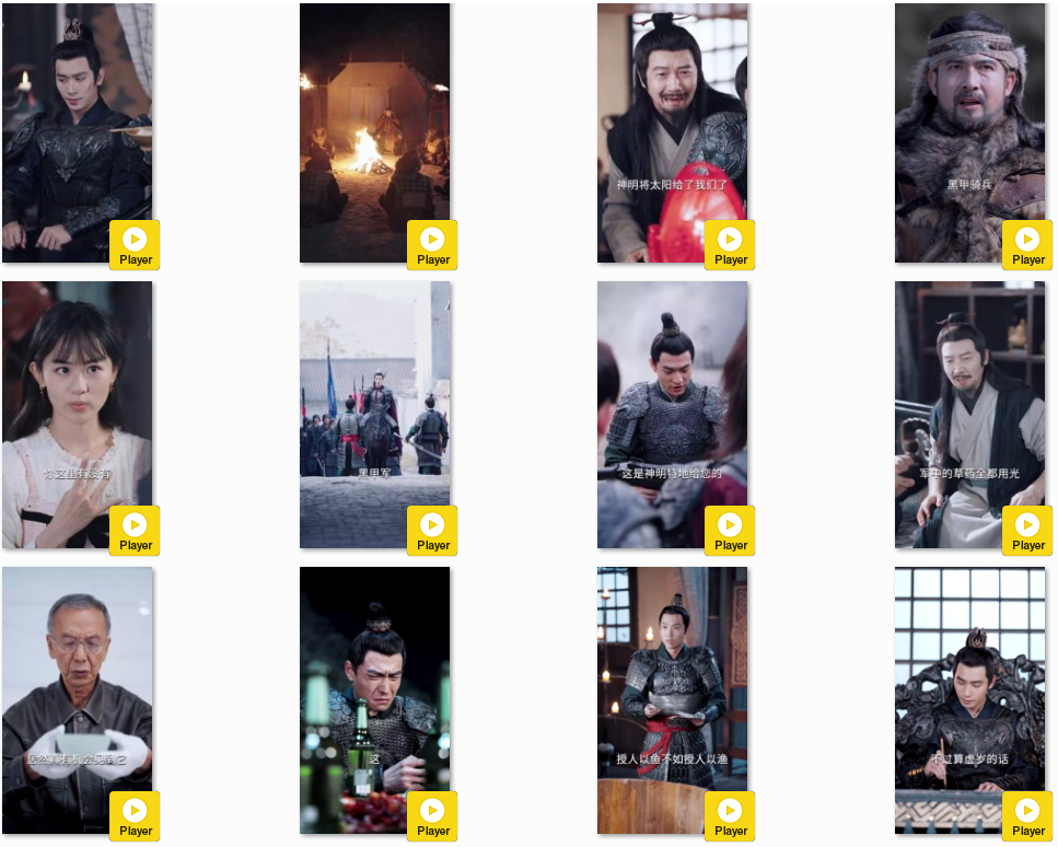 图片[2]-[夸克下载][我和古代王爷有个约会][全50集][WEB-MP4/1GB][国语中字][720P][超爽上头性感短剧]-影音屋