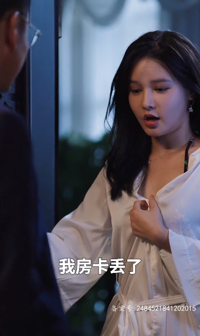 图片[7]-[夸克下载][我的模特生涯][合并1集][WEB-MKV/2.9GB][国语中字][1080P][比基尼模特 有钱人的玩物 擦边]-影音屋