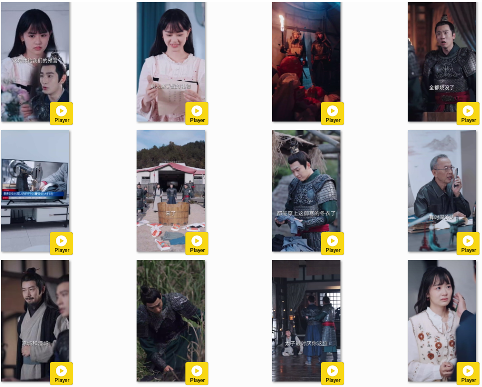 图片[3]-[夸克下载][我和古代王爷有个约会][全50集][WEB-MP4/1GB][国语中字][720P][超爽上头性感短剧]-影音屋