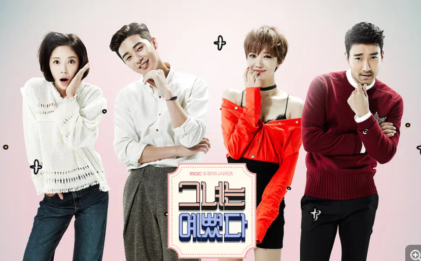 [夸克下载][她很漂亮][全16集][WEB-MKV/34.8GB][韩语中字][1080P]-影音屋