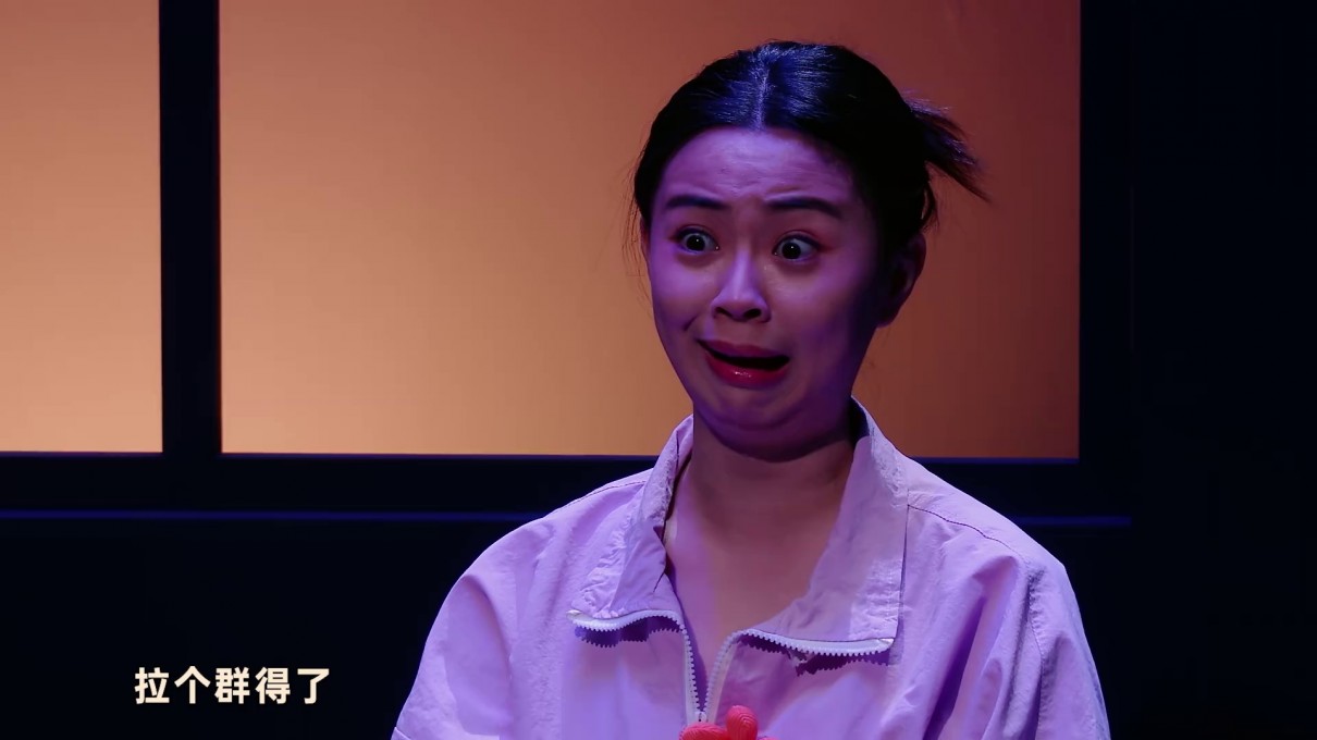 图片[5]-[夸克下载][喜人奇妙夜][全12期][WEB-MP4/23G][国语中字][1080P][2024 马东 高圆圆 黄渤 完结]-影音屋