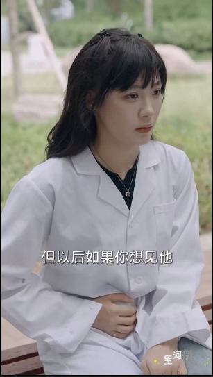 图片[11]-[夸克下载][离婚后首富成了我的追求者][合并1集][WEB-MKV/2.78G][国语中字][1080P][上头超爽短剧]-影音屋