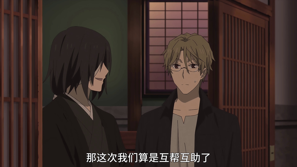 图片[7]-[夸克下载][夏目友人帐][全7季][WEB-MP4/100G][日语中字][1080P][ADA+OVA+剧场版全集]-影音屋