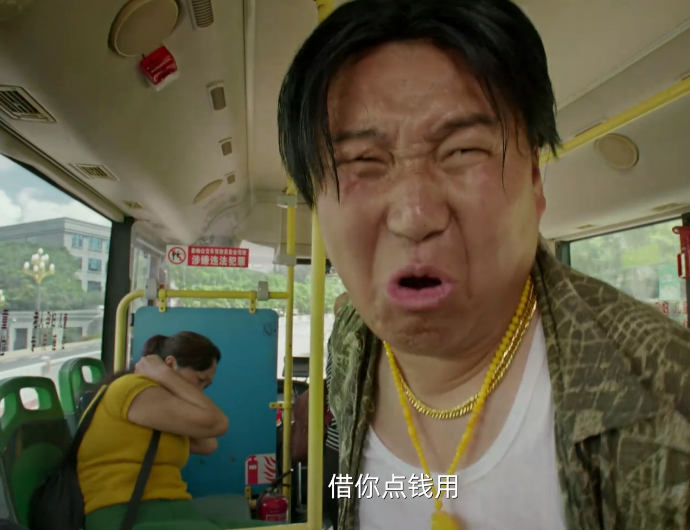 图片[5]-[夸克下载][拜托了，身体里的她][全24集][WEB-MP4/15.3GB][国语中字][4K-2160P][已完结]-影音屋