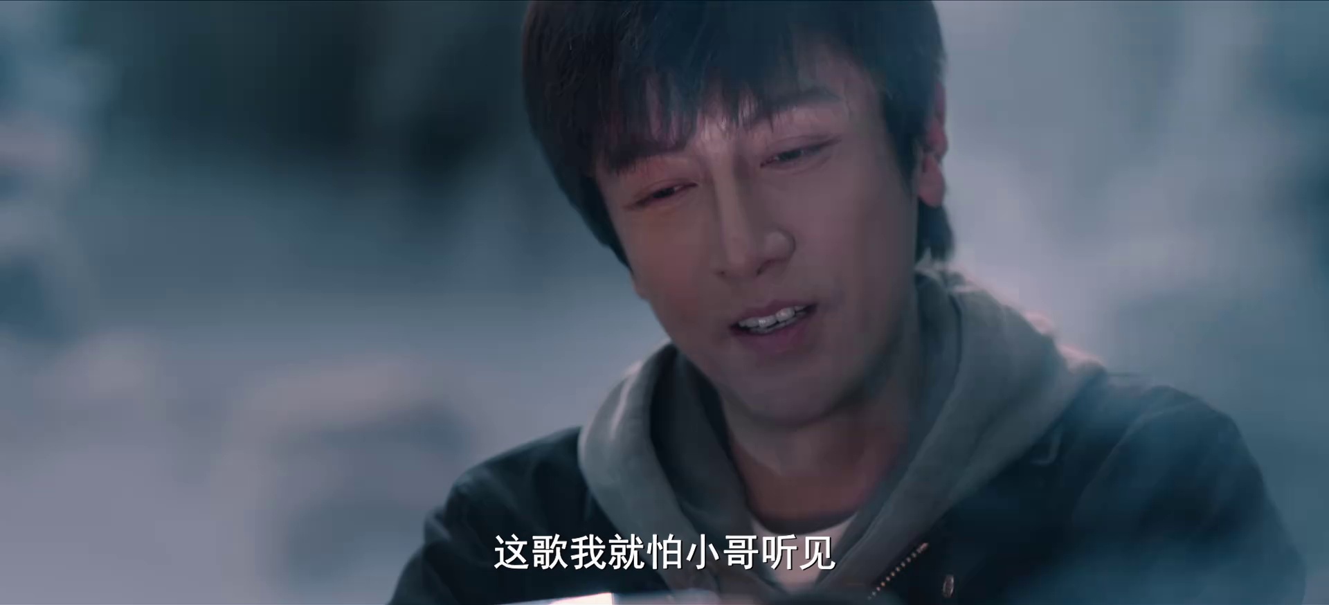 图片[4]-[夸克下载][藏海花][WEB-MKV/35.3G][全32集][国语中字][4K-2160P][盗墓笔记系列]-影音屋