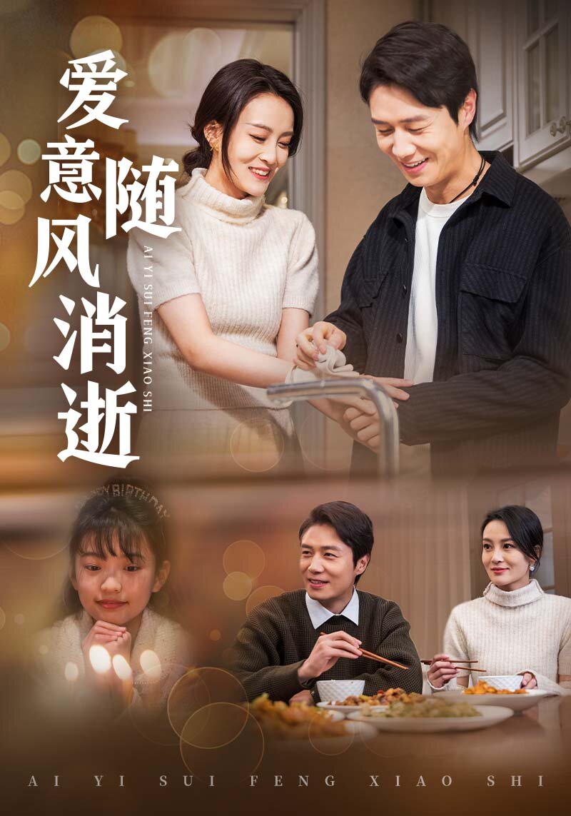 [夸克下载][3月11日精选抖音快手热门短剧合集][共19部][WEB-MP4/15.2G][国语中字][1080P]-影音屋