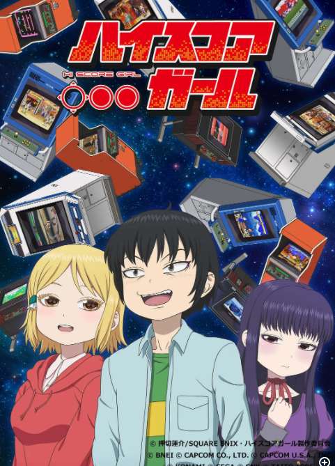 [夸克下载][高分少女][全两季][WEB-MKV/6.7G][日语中字][1080P][豆瓣超高分]-影音屋