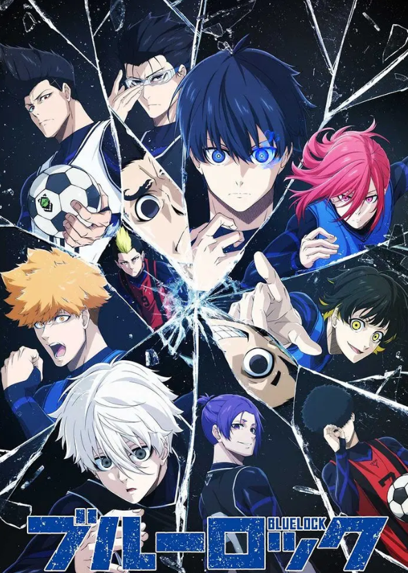 [夸克下载][蓝色监狱][全24集][WEB-MP4/18GB][日语中字][1080P]-影音屋