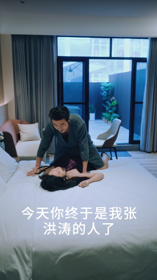 [夸克下载][救赎&错爱第2部][全30集][WEB-MKV/1.5G][国语中字][4K-2160P][最新下架擦边短剧]-影音屋