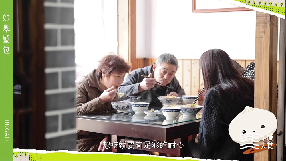 图片[4]-[夸克下载][小城大食][全6集][WEB-MKV/3.1G][国语中字][4K-2160P][美食纪录片]-影音屋