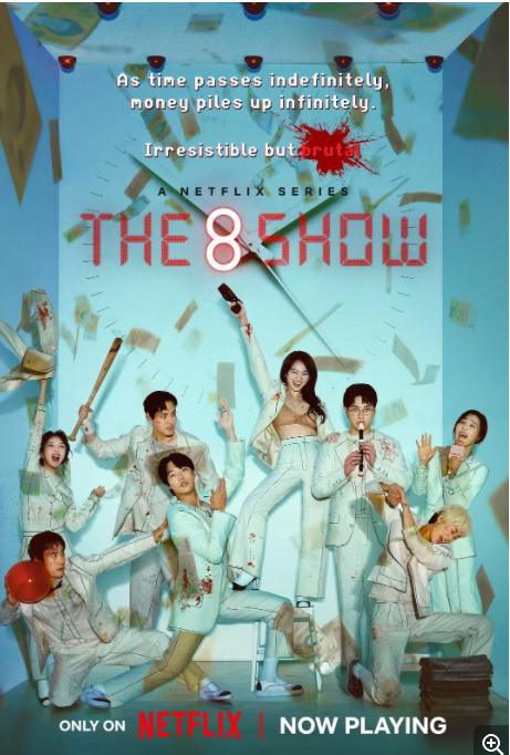 [夸克下载][第8个秀/金钱游戏][全8集][WEB-MKV/56.4G][韩语中字][4K-2160P][高码版 韩国热剧]-影音屋