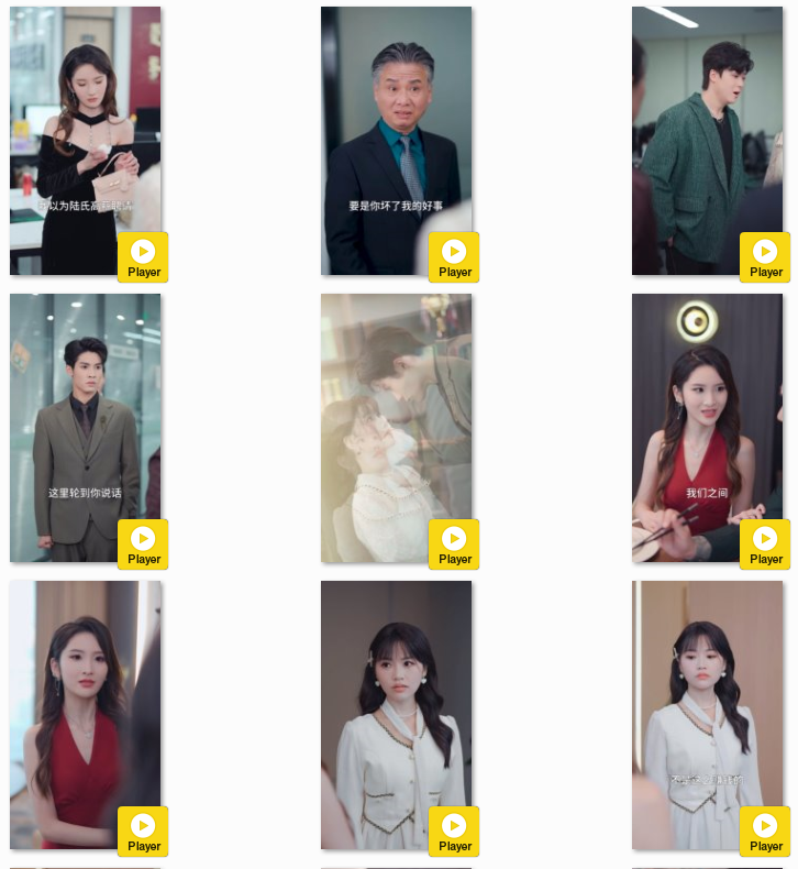 图片[7]-[夸克下载][穿成了团宠文里的假千金][全50集][WEB-MKV/1.4GB][国语中字][1080P][上头超爽短剧]-影音屋