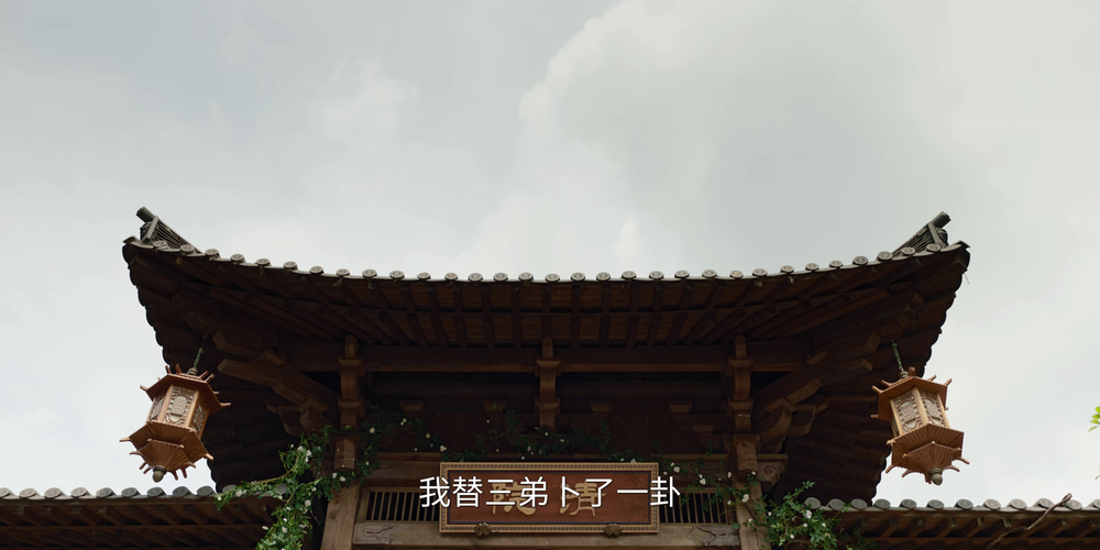 图片[7]-[夸克下载][怎敌她千娇百媚][全26集][WEB-MKV/18.3G][国语中字][4K-2160P][超前点映完结]-影音屋