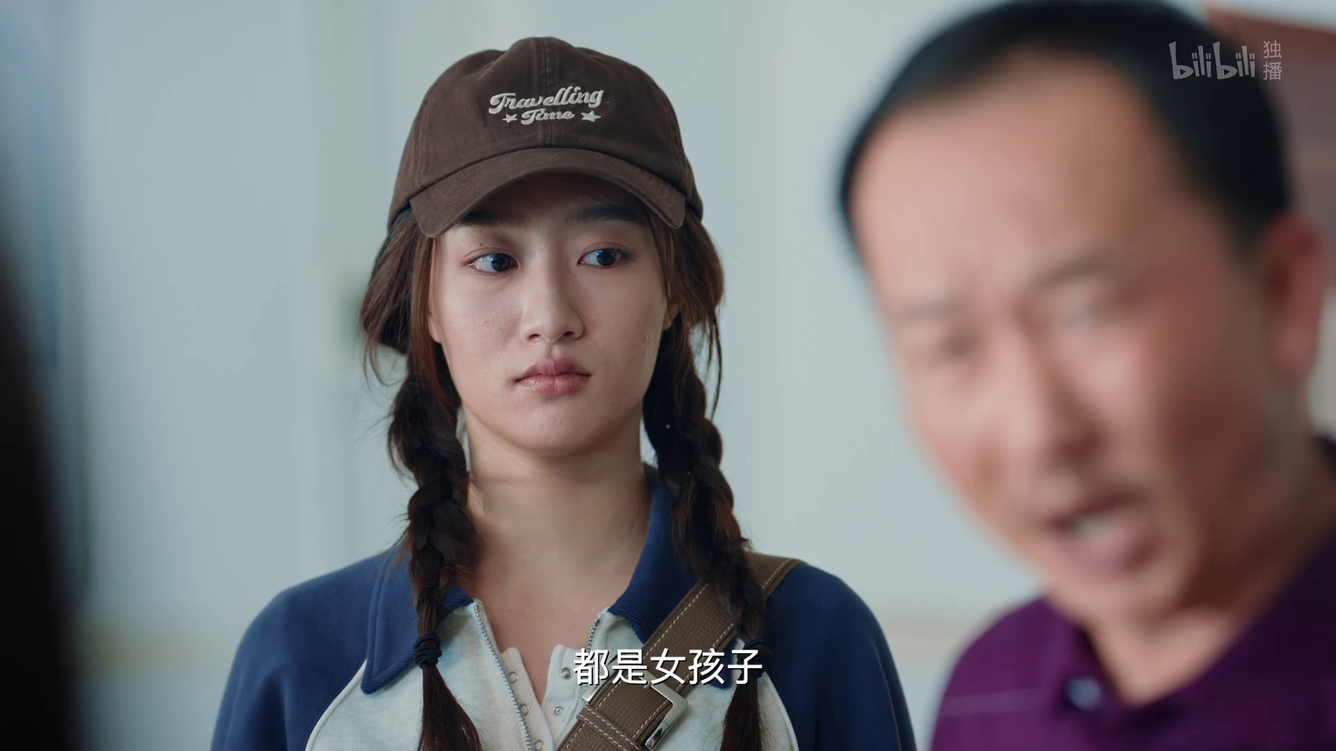 图片[4]-[夸克下载][明日有晴天][全16集][WEB-MP4/14G][国语中字][4K-2160P][超前完结]-影音屋