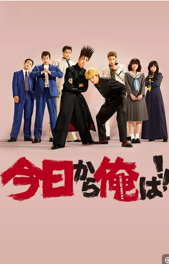 [夸克下载][我是大哥大][全10集][WEB-MKV/57.4GB][日语中字][4K-2160P]-影音屋