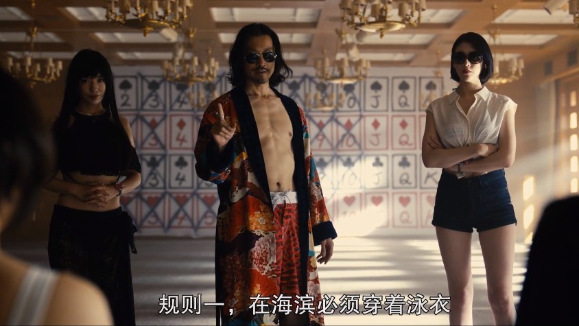 图片[3]-[夸克下载][弥留之国的爱丽丝][全2季][WEB-MP4/21.3GB][日语中字][1080P][精彩]-影音屋