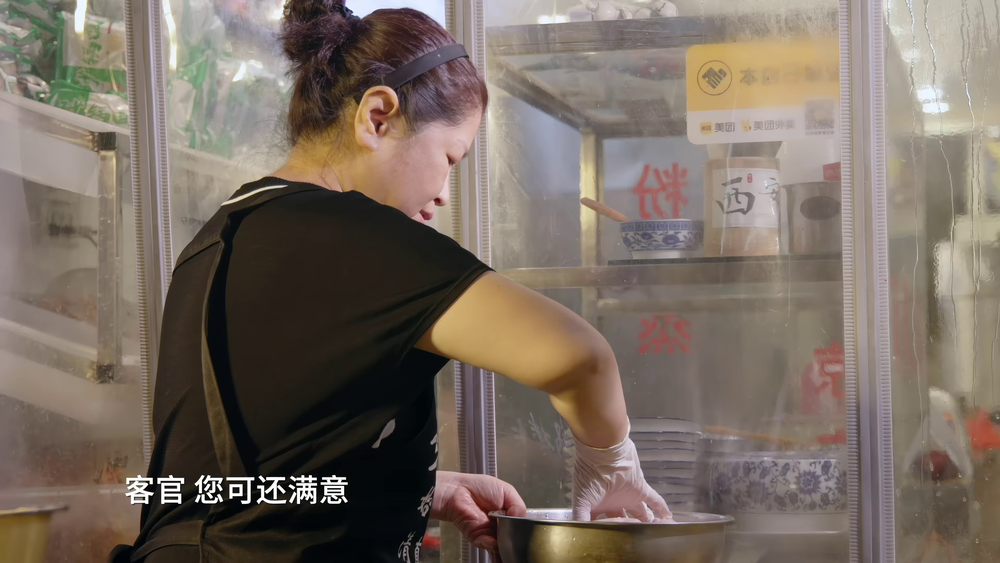 图片[2]-[夸克下载][江湖菜馆][全4季][WEB-MKV/32.9G][国语中字][4K-2160P][高分美食纪录片]-影音屋