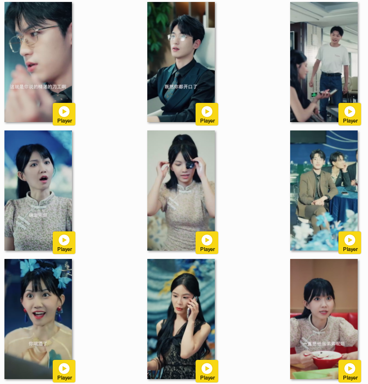 图片[6]-[夸克下载][毕业当天就捡了个总裁][全60集][WEB-MKV/400MB][国语中字][1080P][上头超爽短剧]-影音屋