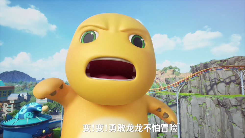 图片[3]-[夸克下载][奶龙与小七之大战暴暴龙][全26集][WEB-MP4/30.8G][国语配音/中文字幕][4K-2160P]-影音屋