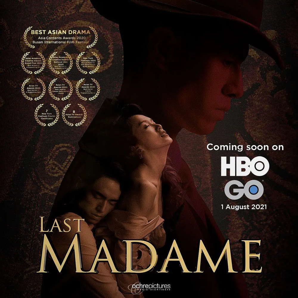 [夸克下载][最后的夫人 未删减版][全12集][WEB-MKV/9.1G][英语中字][1080P][新加坡成人剧]-影音屋