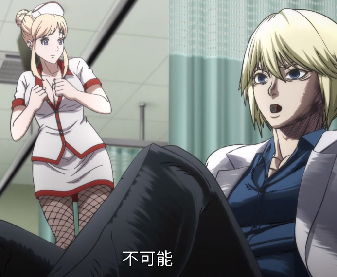 图片[2]-[夸克下载][拳愿阿修罗 ][全52集][WEB-MP4/21.8GB][日语中字][1080P][完结]-影音屋