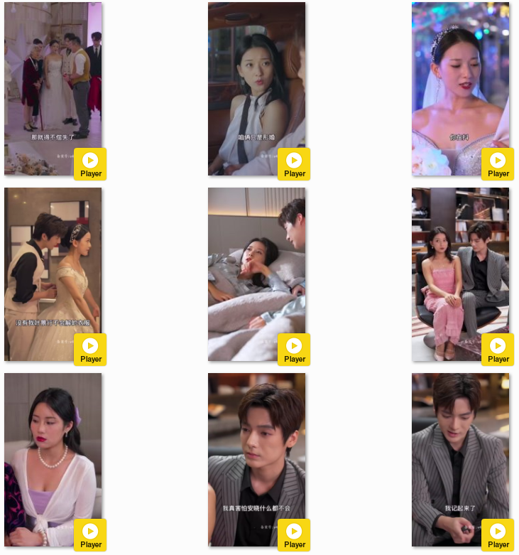 图片[5]-[夸克下载][重生后安小姐又美又飒][全100集][WEB-MKV/480MB][国语中字][720P][上头超爽性感短剧]-影音屋