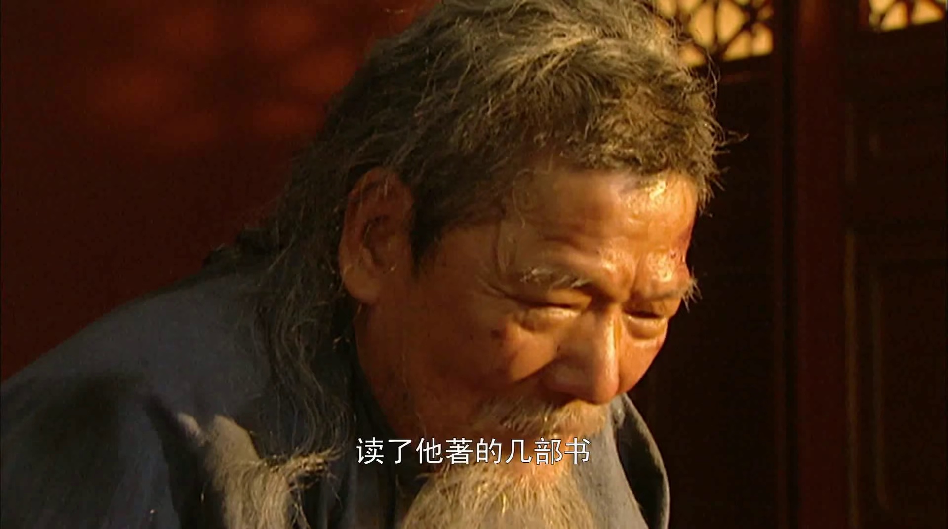 图片[4]-[夸克下载][雍正王朝][全44集][WEB-MKV/83.9G][国语中字][1080P]-影音屋