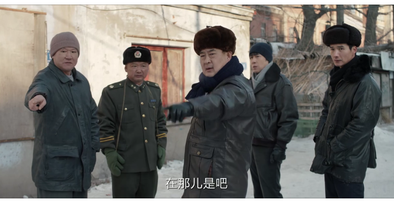 图片[3]-[夸克下载][我是刑警][全38集][WEB-MP4/128G][国语中字][4K-2160P][高码率][于和伟 丁勇岱 点映完结]-影音屋