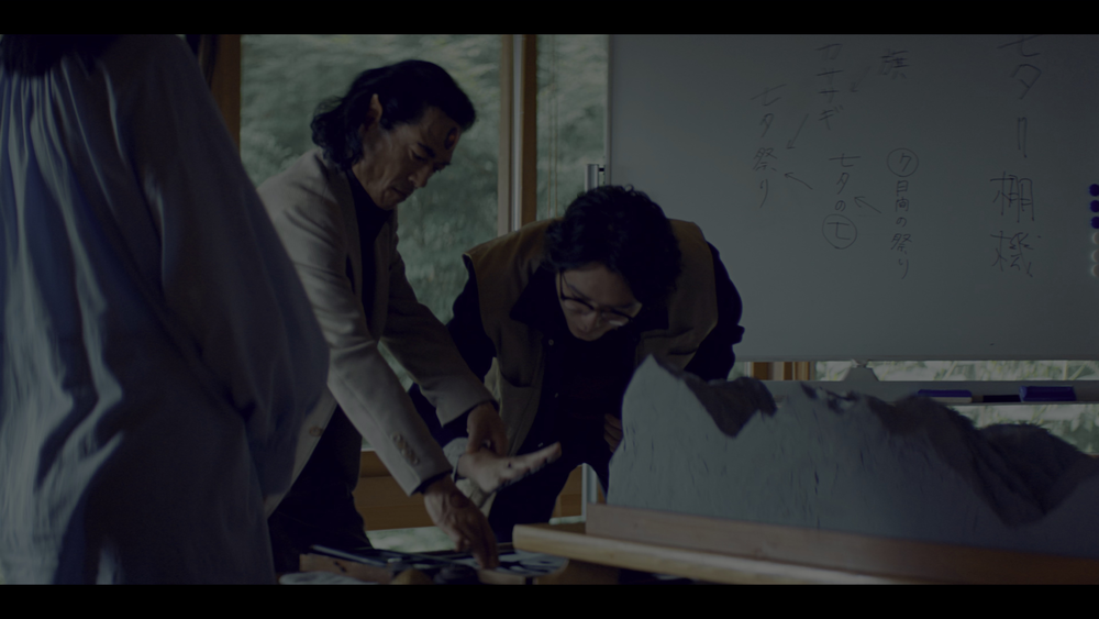 图片[8]-[夸克下载][七夕之国][全10集][WEB-MKV/47.8G][日语中字][4K-216P][HDR10]-影音屋