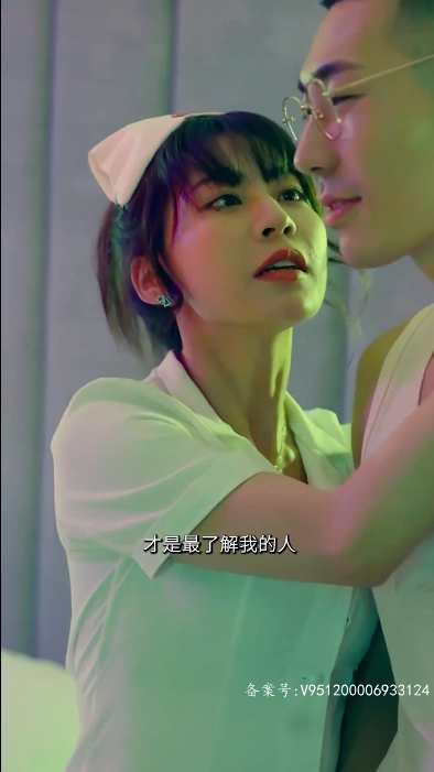 图片[2]-[夸克下载][富婆的专属外卖员（爱不释手）][全80集][WEB-MP4/1G][国语中字][1080P][2025最新热门短剧]-影音屋